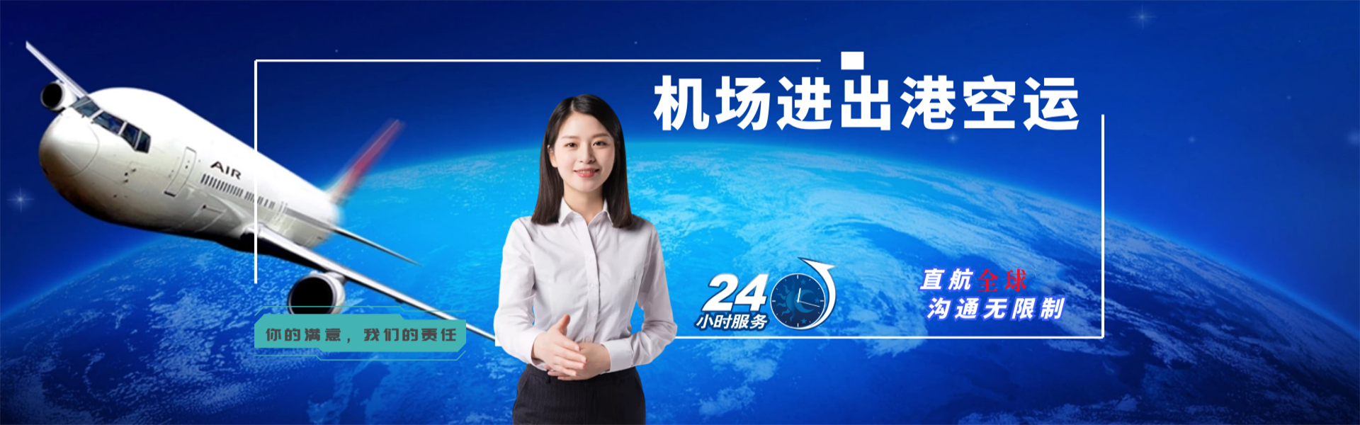 大余到爱沙尼亚物流公司-大余至爱沙尼亚物流专线-大余空运到爱沙尼亚-优时通物流有限公司
